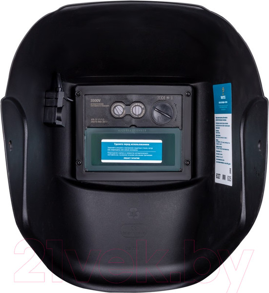 Изображение товара Сварочная маска FoxWeld VARTEG 3500V / 6.22.0031 (черный)
