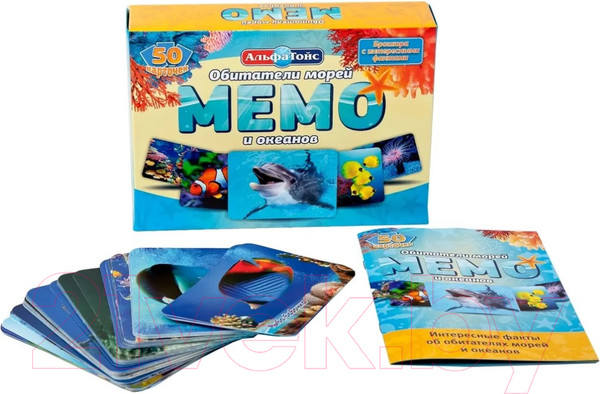 Изображение товара Настольная игра АльфаТойс Мемо Обитатели морей и океанов / 11408