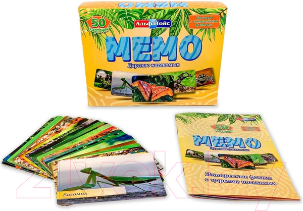 Изображение товара Настольная игра АльфаТойс Мемо Царство насекомых / 11412