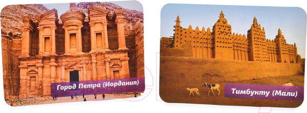 Изображение товара Настольная игра АльфаТойс Мемо Чудеса света / 11401