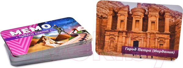 Изображение товара Настольная игра АльфаТойс Мемо Чудеса света / 11401