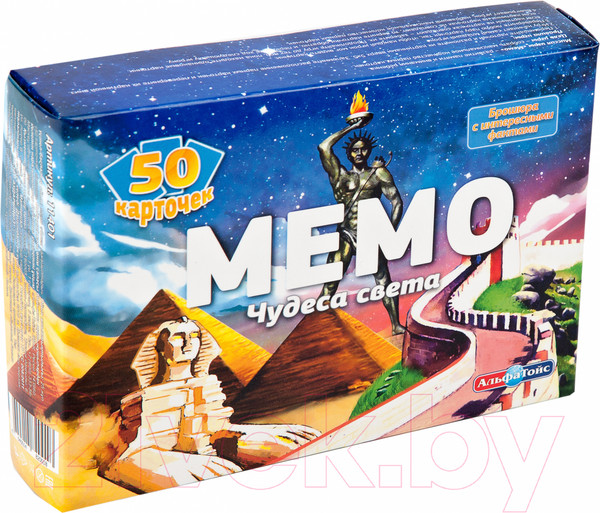 Изображение товара Настольная игра АльфаТойс Мемо Чудеса света / 11401