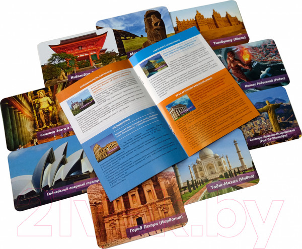 Изображение товара Настольная игра АльфаТойс Мемо Чудеса света / 11401