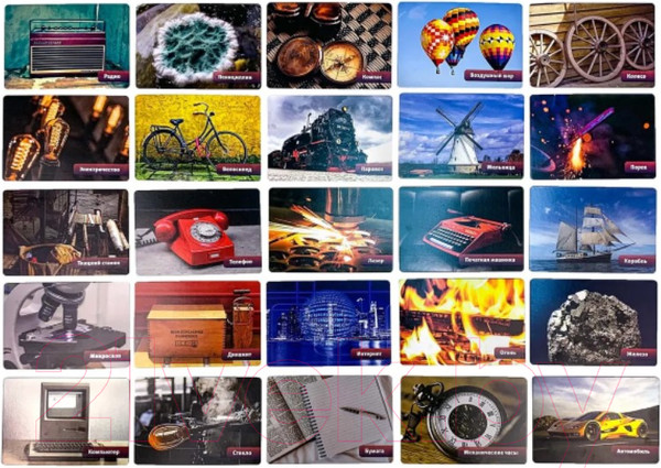 Изображение товара Настольная игра АльфаТойс Мемо Великие изобретения / 11411