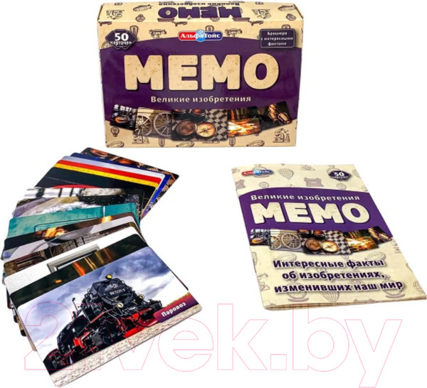 Изображение товара Настольная игра АльфаТойс Мемо Великие изобретения / 11411