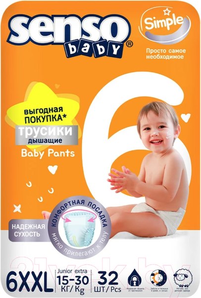 Изображение товара Подгузники-трусики детские Senso Baby Simple Junior Extra 6XXL (32шт)