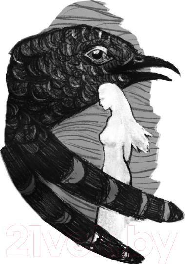 Изображение товара Книга Эксмо Птица (Аркатова А.)