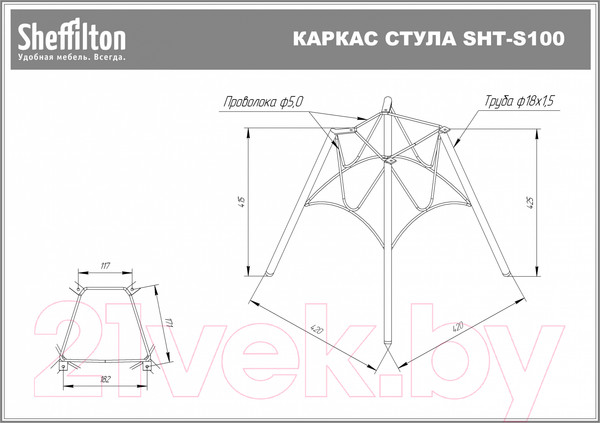 Изображение товара Журнальный столик Sheffilton SHT-S100/ЛДСП 60 (черный муар/камень пьетра гриджио черный)