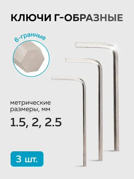 Изображение товара Универсальный набор инструментов KingTul KT-2462-5 Euro (51109)