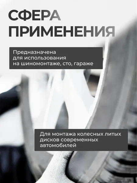 Изображение товара Головка слесарная RockForce RF-44517T