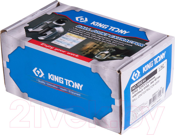 Изображение товара Съемник King TONY 9BE44