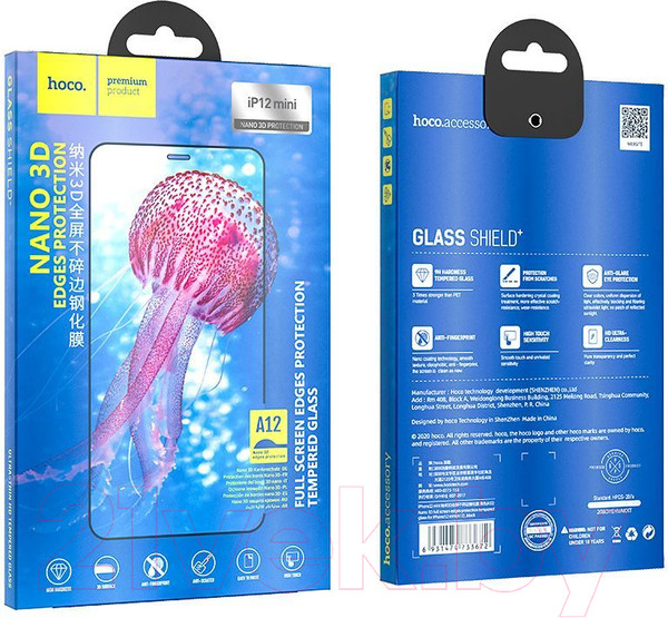 Изображение товара Защитное стекло для телефона Hoco A12 3D для iPhone 12 Mini (черный)