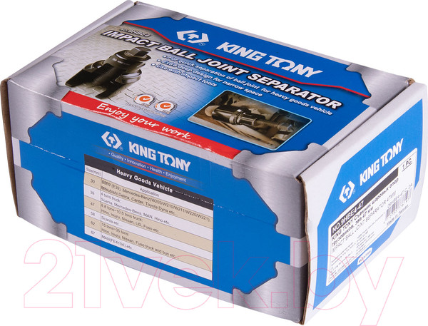 Изображение товара Съемник King TONY 9HBE4-47