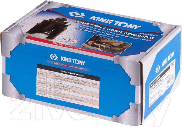 Изображение товара Съемник King TONY 9HBE4-58