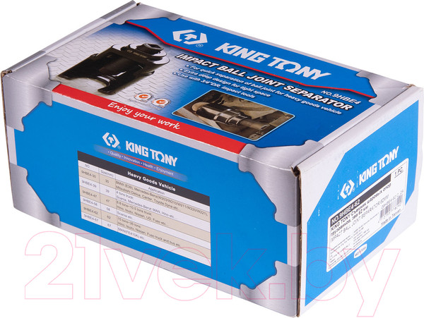 Изображение товара Съемник King TONY 9HBE4-62