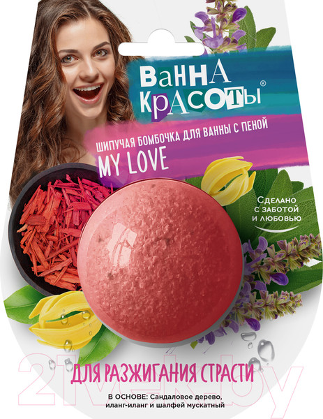 Изображение товара Бомбочка для ванны Fito Косметик Ванна красоты Для разжигания страсти (110г)