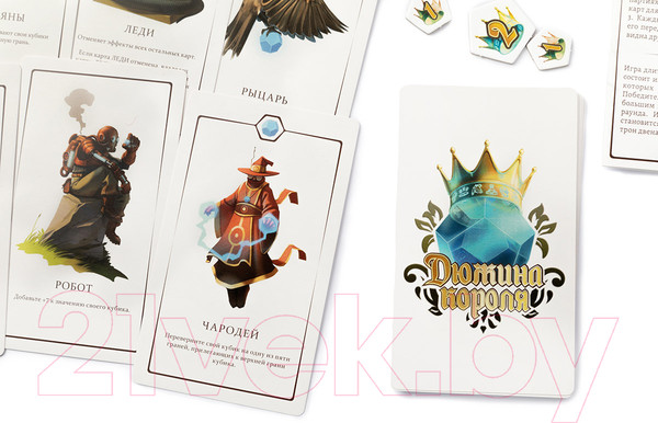 Изображение товара Настольная игра Эврикус Дюжина короля / BG-12062
