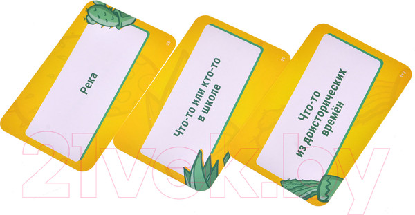 Изображение товара Настольная игра Magellan Перекати-слово / MAG119893