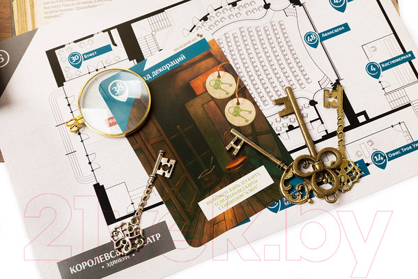 Изображение товара Настольная игра Эврикус Следствие. Ведет Клэр Харпер / PG-17332