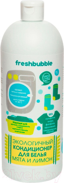 Изображение товара Кондиционер для белья Freshbubble Мята и лимон (1л)