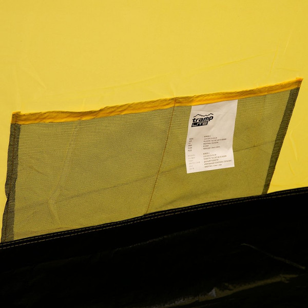Изображение товара Палатка Tramp Lite Wonder 2 Sand / TLT-005s