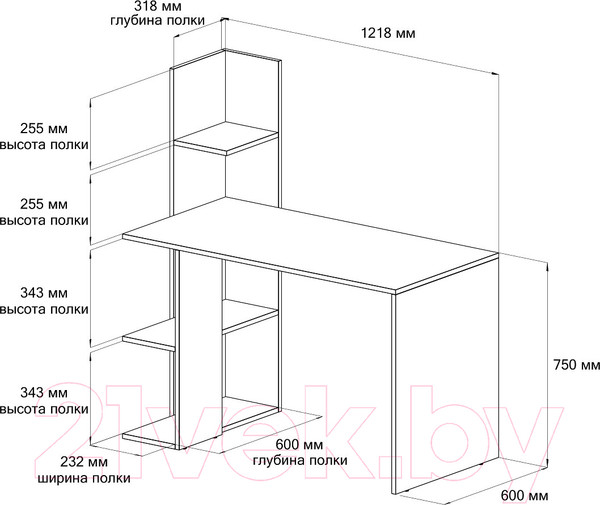 Изображение товара Письменный стол Domus Олимп левый / 11.021L.01.92 (белый/серый)
