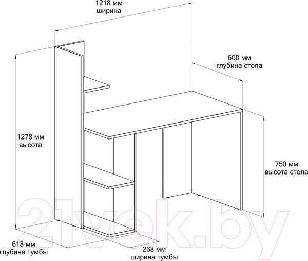 Изображение товара Письменный стол Domus Олимп левый / 11.021L.01.92 (белый/серый)