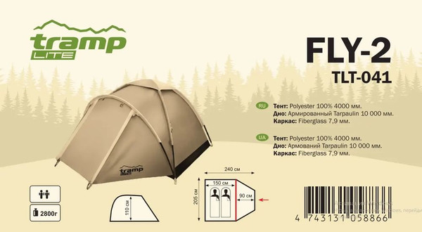 Изображение товара Палатка Tramp Lite Fly 3 Sand / TLT-003s