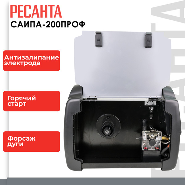 Изображение товара Полуавтомат сварочный Ресанта САИПА-200ПРОФ (65/97)