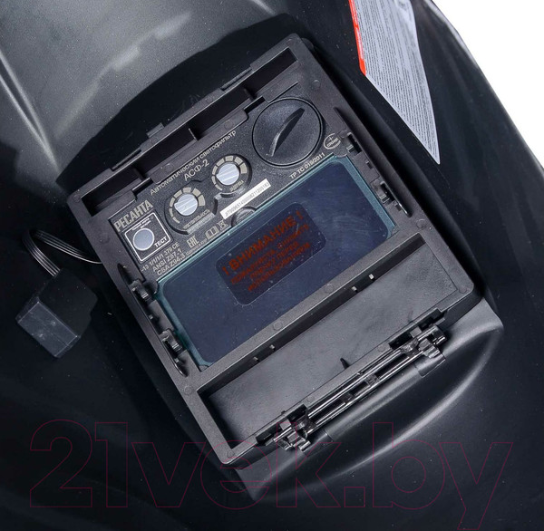 Изображение товара Сварочная маска Ресанта МС-2 Silver (65/116)