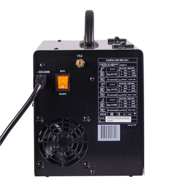 Изображение товара Полуавтомат сварочный Ресанта САИПА-24В/200А (65/110)
