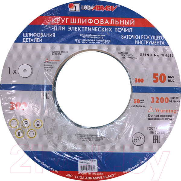 Изображение товара Шлифовальный круг LugaAbrasiv 300х40х127 25A 60 K-L 6 V 50