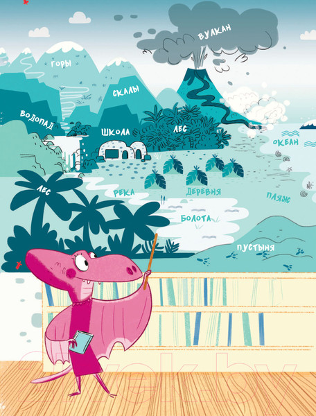 Изображение товара Книга АСТ Школа динозавров. Большая книга историй (Жемм П.)