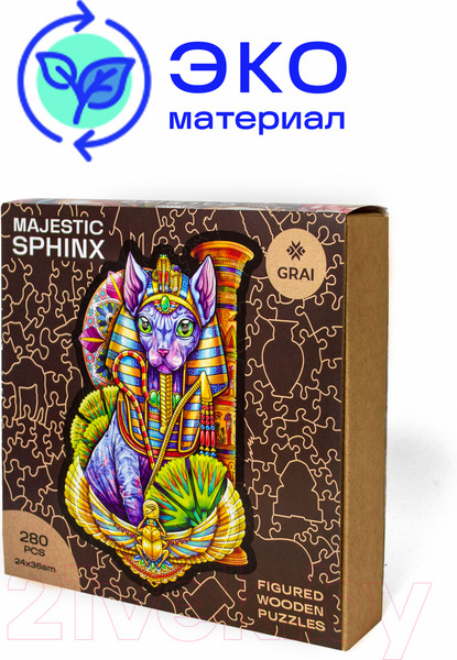 Изображение товара Пазл Грай Египетский Сфинкс / ПЗ-17
