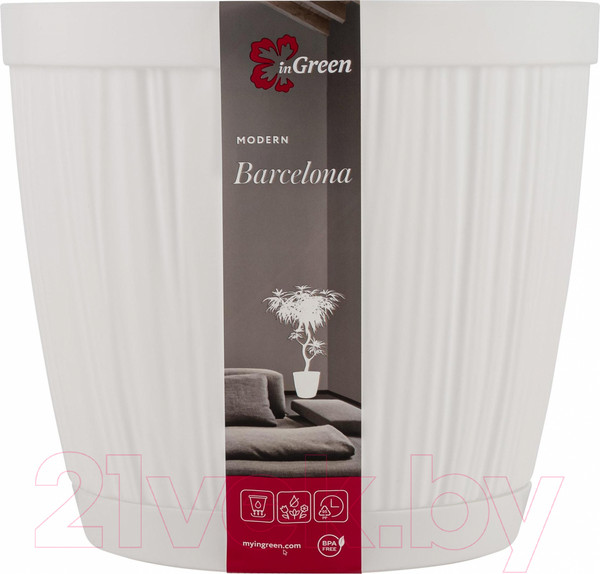 Изображение товара Вазон Ingreen Barcelona / IG623110006 (белый)