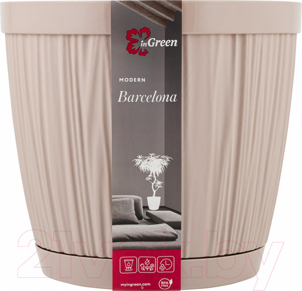 Изображение товара Вазон Ingreen Barcelona / IG623110047 (молочный шоколад)