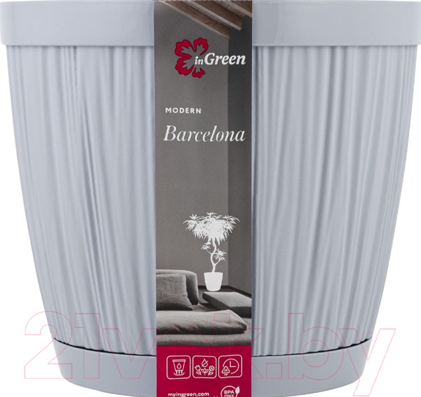 Изображение товара Вазон Ingreen Barcelona / IG623210025 (утренний туман)