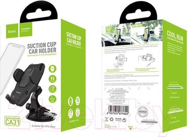 Изображение товара Держатель для смартфонов Hoco CA31 (черный)