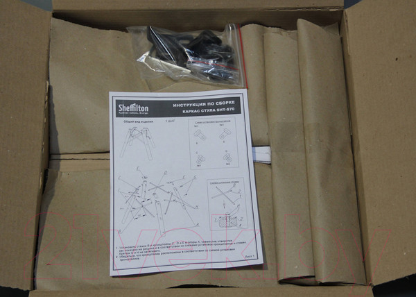 Изображение товара Журнальный столик Sheffilton SHT-S70/TT20 ЛДСП 70 (темный орех/бетон чикаго темно-серый)