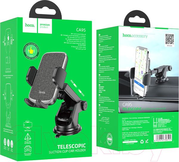 Изображение товара Держатель для смартфонов Hoco CA95 (черный)