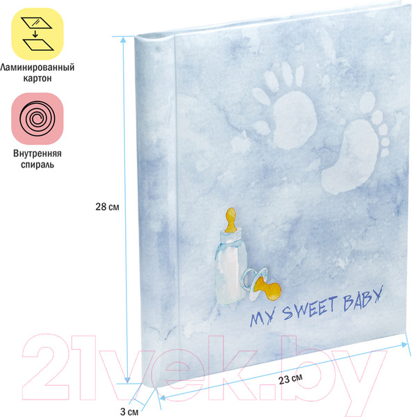 Изображение товара Фотоальбом ArtSpace Sweet Boy / PA_22288