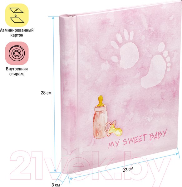 Изображение товара Фотоальбом ArtSpace Sweet Girl / PA_22287