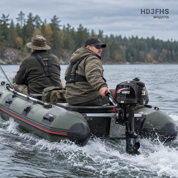 Изображение товара Мотор лодочный HIDEA HD3FHS