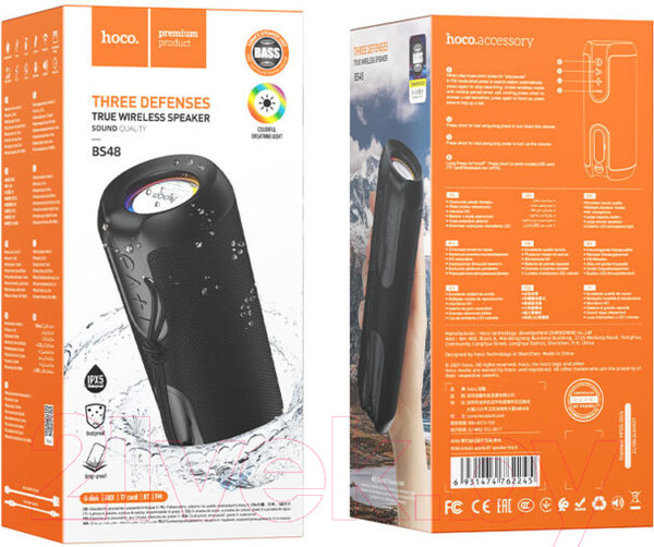 Изображение товара Портативная колонка Hoco BS48 (черный)