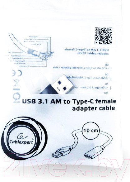 Изображение товара Адаптер Cablexpert A-USB3-AMCF-01