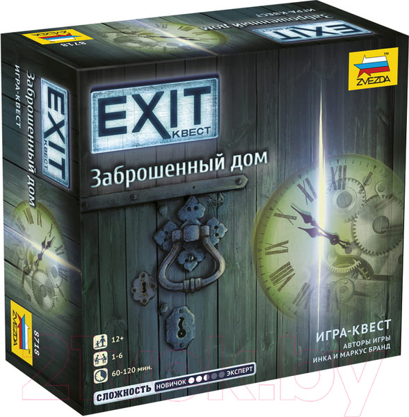 Изображение товара Настольная игра Звезда EXIT-Квест. Заброшенный дом