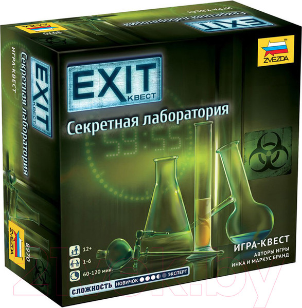 Изображение товара Настольная игра Звезда Exit-Квест. Секретная лаборатория