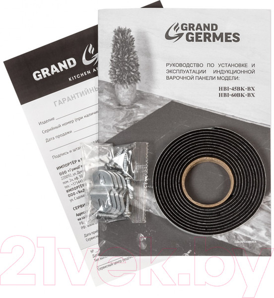 Изображение товара Индукционная варочная панель Grand & Germes HBI-60BK-BX