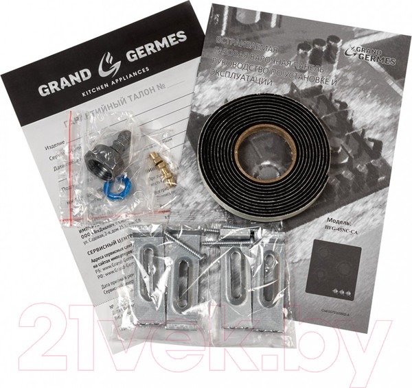 Изображение товара Газовая варочная панель Grand & Germes HFG-45NC-CA