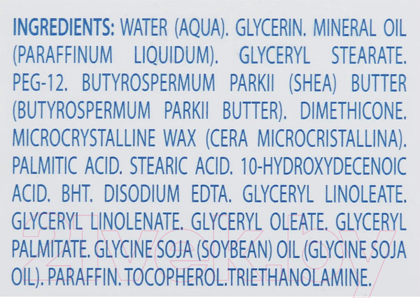 Изображение товара Крем для лица Ducray Keracnyl Восстанавливающий для проблемной кожи склонной к акне (50мл)